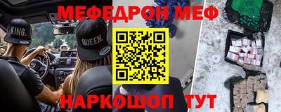 метадон Дубна