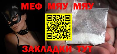 метадон Дубна