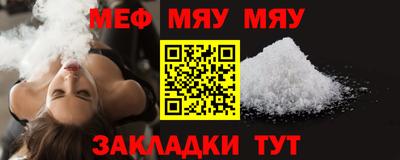Альфа ПВП Донецк