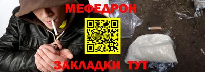 Альфа ПВП Донецк