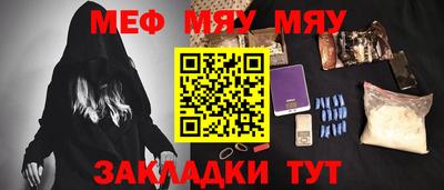 метадон Дубна