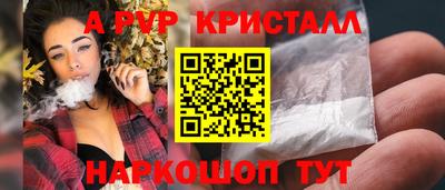 метадон Дубна