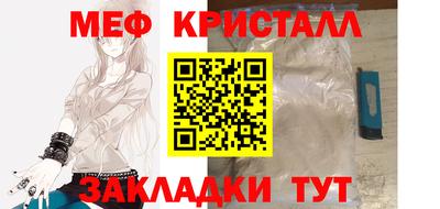метадон Дубна