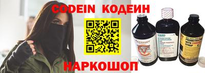 мефедрон VHQ Донской