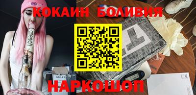 Альфа ПВП Донецк