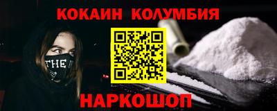 метадон Дубна