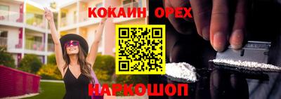 Альфа ПВП Донецк