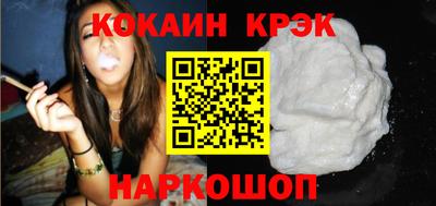 мефедрон VHQ Донской