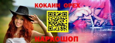 метадон Дубна