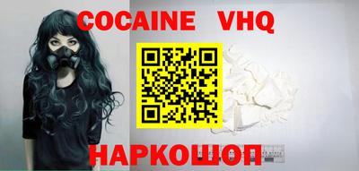 ПСИЛОЦИБИНОВЫЕ ГРИБЫ Шахты