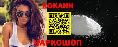метадон Дубна