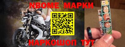 Альфа ПВП Донецк