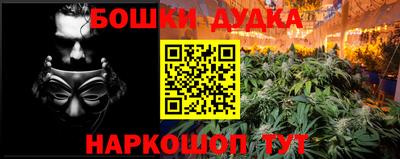 Альфа ПВП Донецк