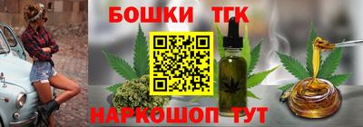 Альфа ПВП Донецк