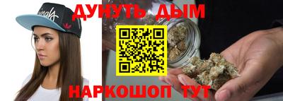 мефедрон VHQ Донской