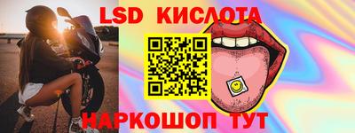 мефедрон VHQ Донской