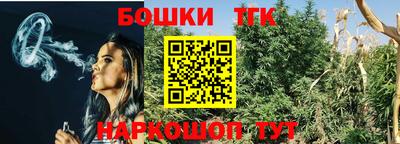 метадон Дубна