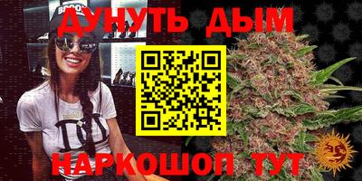 метадон Дубна