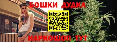 Альфа ПВП Донецк