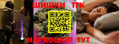 Альфа ПВП Донецк