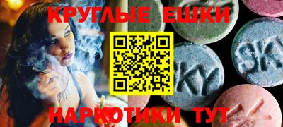 мефедрон VHQ Донской