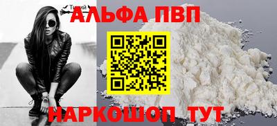 метадон Дубна