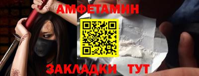 метадон Дубна