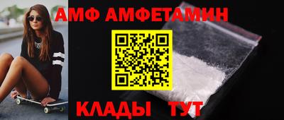 мефедрон VHQ Донской