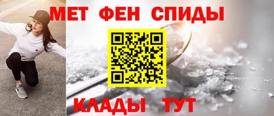 Альфа ПВП Донецк