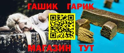 метадон Дубна