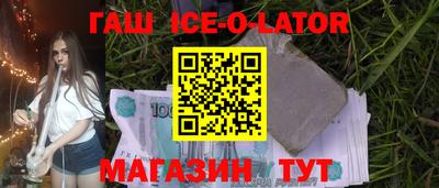 метадон Дубна