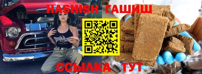 a pvp Шебекино