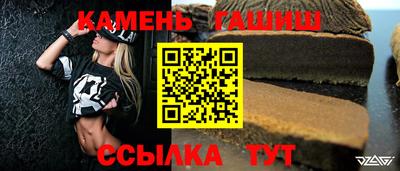 мефедрон VHQ Донской