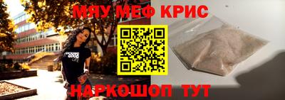 метадон Дубна