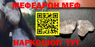 метадон Дубна