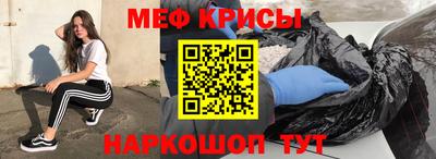 твердый Шелехов